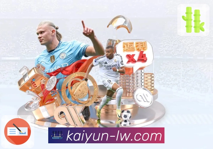 品牌荣誉的见证时刻