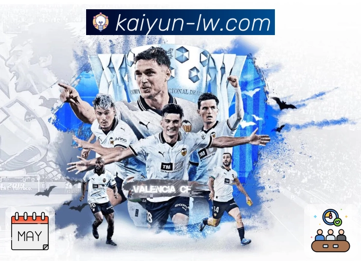 品牌荣誉的见证时刻